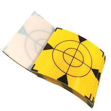 Треугольники желтый цветной отражатель лист Размеры 100 мм * 100 мм светоотражающие целевая лента 10 см обследования тахеометр 10*10 100 шт. 20 штук 2024 - купить недорого