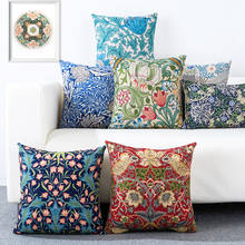 Home Decorative Sofa Chair Waist PillowCase Nordic Floral Flowrs Cushion Pillow Cover 18x18 2024 - buy cheap