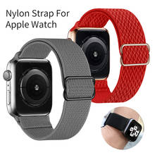 Ремешок для Apple Watch, нейлоновый, регулируемый, эластичный, 44/40/42/38 мм 2024 - купить недорого