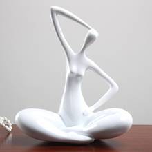 Figura de Yoga abstracta, escultura artística de decoración, estatua de chica gordito, artesanía creativa de resina, decoraciones para el hogar R4450 2024 - compra barato