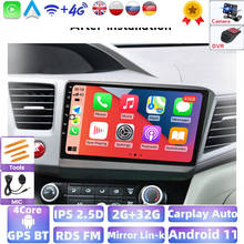 Android Car Radio Auto Multimedia For Honda Civic 2012 2013 2014 2015 GPS Navigation Stereo Audio 4core BT Video OBD2 USB NO DVD 2024 - buy cheap