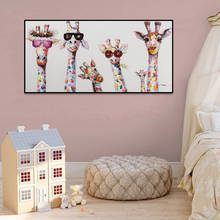 Pintura en lienzo de jirafas para decoración del hogar, carteles e impresiones de animales, Cuadros nórdicos, imágenes artísticas de pared para sala de estar 2024 - compra barato