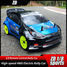 80 км/ч ZD 1/8 Радиоуправляемый раллийный автомобиль плоский спортивный автомобиль высокоскоростная 4WD электрическая модель Багги внедорожник подарок для взрослых мальчиков 2024 - купить недорого