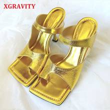 XGRAVITY-zapatos de tacón alto para mujer, a la moda sandalias de noche de diseñador, Sexy, dorados, B007 2024 - compra barato