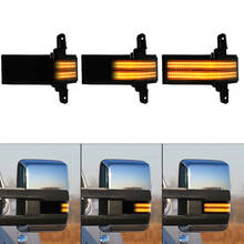 2 шт. динамический желтый светодиод на стороне буксировочный зеркало маркер светильник последовательный сигнал поворота светильник s для Chevy Silverado GMC Сьерра-1500 2500HD 3500HD 2024 - купить недорого