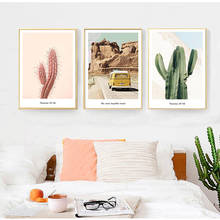 Yumeart-Póster de plantas de autobús amarillo, impresiones de Cactus, lienzo de arte minimalista, pintura de pared, imagen para decoración del hogar y sala de estar 2024 - compra barato