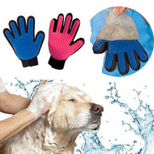 Перчатка для груминга кошек ZK30 перчатки "Кошка", щетка для вычесывания шерсти кошек и собак, массажные перчатки для вычесывания собак 2024 - купить недорого