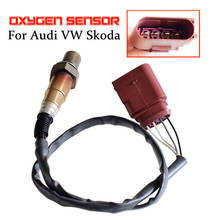 Sensor de oxígeno para coche, accesorio con relación de combustible y aire, 0258006305, 0258006306, 058906265V, para Audi A4, A6, VW, Passat, Wagon, Skoda, Superb 2024 - compra barato