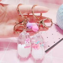 Moving Unicorn Floating Liquid Keychain Quicksand Acrylic Drift Bottle Keyring Key Chain Key Car Bag Charm For Women Girl Gift 2024 - buy cheap