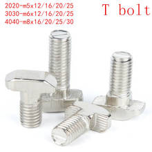10PCS 5PCS  M5 M6 M8 T Hammer Head T Bolt Aluminum Connector T head bolts Screws for 20/30/40/45 Aluminum Profiles 2024 - buy cheap