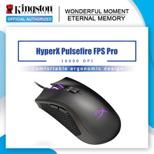 Buy Kingston Rgb Profession E Sports Mouse Hyperx Pulsefire Fps Pro Gaming Mouse Dpi Up To Pixart 33 Sensor Wired Mouse In The Online Store Kingston World Store At A Price Of
