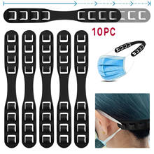 10PCs Mask Holder Durable Reusable Face Mask Support Extension Hook Elastic Strap Adjuster Protect Ear Cuelga Mascarillas Adult 2024 - buy cheap