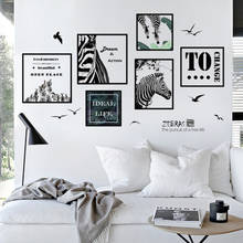 Simples nordic cartaz da parede adesivo personalidade zebra moldura da foto sala de estar decoração tv fundo papel de parede pintura abstrata 2024 - compre barato