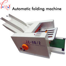 1PC Desktop Folding Machine Automatic Folding Paper Machine Instruction Sheet Folding Machine ZE-9B/2 Folding Machine 110/220V 2024 - buy cheap