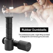 Anti-slip Durable Portable Barbell Dumbbells Fitness Weight Gym Boxing Dumbbell Fitness Equipment Air Bell Combat Point Training 2024 - buy cheap