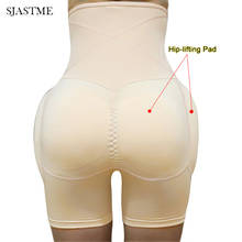 Women Shaper Butt Lifter Hip Enhancer Hip Pad Padded High Waist Tummy Control Panties Invisible Briefs Fake Ass Buttock Shorts 2024 - buy cheap