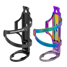 Bicycle Aluminum Alloy Colorful Bottle Cage Water Cup Holder Left And Right Direction Installation Riding Equipment 2024 - buy cheap