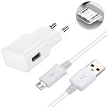 Настенное зарядное устройство с кабелем Micro USB Type-C, адаптер для быстрой зарядки и передачи данных, для Samsung A10 A20 A50 A70 A51 A71 M21 M31 A21S Note 20 2024 - купить недорого