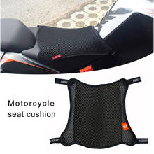 Чехол для подушки мотоциклетного сиденья, сетчатый защитный чехол 3D, изоляционная Подушка, универсальный нескользящий чехол для электрического велосипеда, мопеда, Прямая поставка 2024 - купить недорого