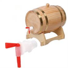 Grifo de cubo de barril de cerveza de plástico rojo, grifo de embotellado, equipo de elaboración de cerveza casera, dispensador de cerveza de barril, herramienta de fabricación de vino DIY 2024 - compra barato