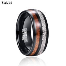 VAKKI 8mm Inlaid Wood Grain Meteorite Electric Wolfram Steel Ring Men Jewelry Wedding Bands 2024 - buy cheap