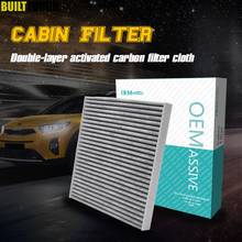 Car Pollen Cabin Air Conditioning Filter Activated Carbon 87139-YZZ09 For Pontiac Vibe Toyota Tacoma 2005 2006 2007 2008 2009 2024 - buy cheap