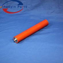 1pcs  FB5-6952-000 FC7-2690-000 FB6-2374-000 Lower Fuser Roller for Canon IR8500 IR7200 IR105 IR7105 IR7086 IR7095 IR9070 IR8070 2024 - buy cheap