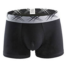 Boxer Mens Underwear Cotton Man Big Short Colorful Breathable Solid Flexible Shorts Boxer Pure Color Underpants 2024 - buy cheap