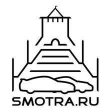 Aliauto-pegatina con personalidad para coche Smotra.ru, calcomanía impermeable con protector solar, Nizhny Novgorod, accesorios de motocicleta, PVC,17cm * 15cm 2024 - compra barato