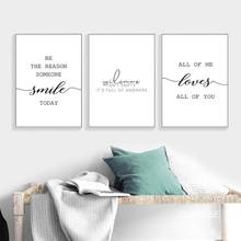 Черно-белый текст Smile, любовь Скандинавский современный стиль плакаты холст картинки для гостиной декоративная картина для спальни без рамки 2024 - купить недорого