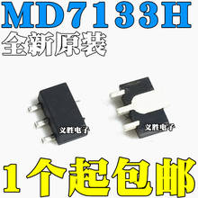 20 unidades/lote MD7133 CMOS SOT-89 MD7133H 2024 - compra barato
