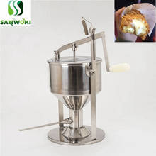 stainless steel puff cake cream filler machine churro jam stuffing machine 4L 5L 6L filler machine chocolate filling machine 2024 - buy cheap