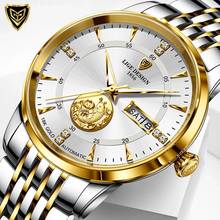 2021 LIGE New Fashion Wrist Watch Men Automatic Mechanical Tourbillon Stainless Steel Waterproof Business Men Watches Gift Clock 2024 - buy cheap