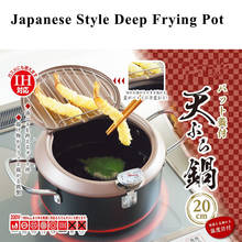 Olla de freír de estilo japonés, termómetro, sartén Tempura, Control de temperatura, olla de pollo frito, herramientas de cocina, utensilio de cocina 2024 - compra barato