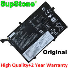 SupStone Genuine New 01AV463 01AV464 01AV465 01AV466 L17L3P52 L17L3P53 L17L3P54 Laptop Battery For Lenovo ThinkPad L480 L580 2024 - buy cheap