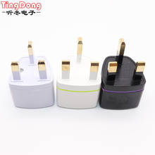 Travel Adapter UK Plug Adapter White Universal Converter Wall Plug AC Travel Power Plug Charger Adapter for eu/us/au to UK 2024 - buy cheap