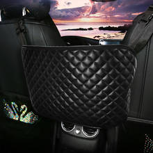 Leather Car Seat Middle Storage Net Pocket Back Row Hanging Bag Handbag Books Water Cup Phone Holder Organizer Accessories 2024 - buy cheap