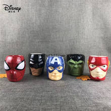 2021 New Disney Cartoon Mug Avenger Alliance American Captain Ceramic Cup Spider Man Hulk Gift Cartoon Water Cup 2024 - buy cheap