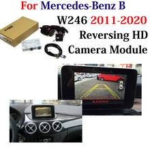 Автомобильный 360 фронтальная задняя камера цифровой декодер для Mercedes Benz B W246 2011 ~ 2020 адаптер оригинальный обновленный дисплей запасная камера 2024 - купить недорого