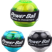 Rainbow LED Muscle Power Ball Wrist Ball Trainer Relax Gyroscope PowerBall Gyro Arm Exerciser Strengthener Fitness Equipments 2024 - buy cheap
