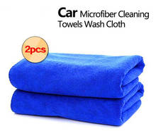 Pano macio de limpeza de microfibra, toalha espanadora para limpeza de carro e casa, 30cm * 70cm, 2 peças 2024 - compre barato