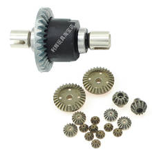 Wltoys 144001 1/14 RC Car Spare Parts 144001-1309 Original Differential / Upgrade Metal Differential Gear 2024 - buy cheap