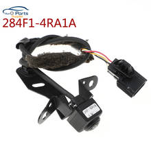 High Quality! 12V 284F1-4RA1A VIEW BACK UP CAMERA For Nissan Maxima 2016-2019 284F14RA1A 2024 - buy cheap