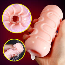Adult Toy Realistic Sex Toys for Men Pocket Pussy Real Vagina Male Sucking Masturbator Cup Silicone 3D Artificial Vaginal Erotic 2024 - buy cheap