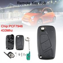 433 МГц 3 кнопки флип Автомобильный Брелок дистанционного управления с ключом с PCF7946 чип черный подходит для Fiat 500 Panda / Punto / Bravo 2024 - купить недорого