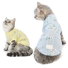 Pet Summer Casual T-shirt Kitten Pullover Marguerite Floral Printed Vest Dog Clothes Cat Vests 2024 - buy cheap
