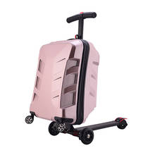 Fashion Originality Skateboard Luggage Bag Men Women Riding Suitcase On Wheels Scooter Carry on Travel Luggage Trolley Valise 2024 - buy cheap