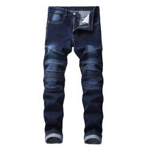 Новые модные мужские рваные джинсы, повседневные облегающие зауженные джинсовые брюки, байкерские джинсы в стиле хип-хоп 2024 - купить недорого