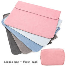 Slim Soft PU Bag For 13.3 14 15 16 in Notebook Macbook Pro 13 16 Case A2159 A2141 Funda Cover For Xiaomi Mi 15.6 Bags Power pack 2024 - buy cheap