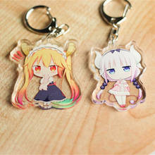 Anime Miss Kobayashi's Dragon Maid Keychain Acrylic Cute Little Girl Key Ring Women Bag Jewelry 2024 - buy cheap